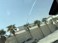 الزجاج الأمامي