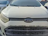 الصدام الأمامى