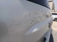 الصندوق (الشنطة)