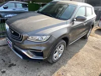 جيلي ازكارا