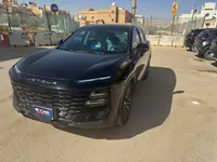 جيتور داشينج