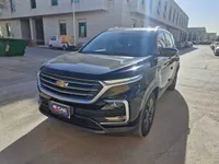 شفروليه كابتيفا