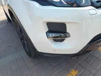 الصدام الأمامى