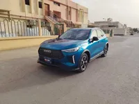 هافال جوليان