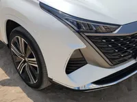 الصدام الأمامى