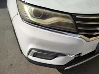 الصدام الأمامى