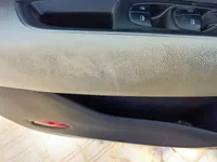 الصندوق (الشنطة)