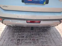 الصدام الخلفى