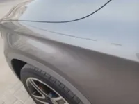 الرفرف الجانبى الأيمن