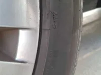 الكفر الأمامي اليسار