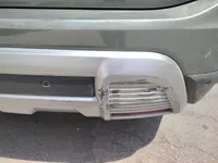 الصدام الخلفى