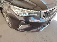 الصدام الأمامى