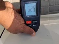 الباب الأمامى الأيمن