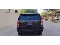 الصدام الخلفى