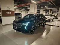 هافال جوليان