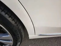 الباب الخلفى الأيمن