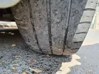 الكفر الأمامي اليسار