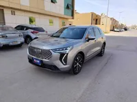 هافال جوليان