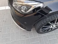 الصدام الأمامى
