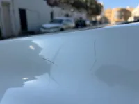 غطاء المحرك (الكبوت)