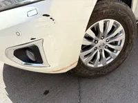 الصدام الأمامى