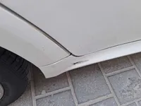 عتبة الجانب الأيمن