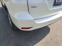 الصدام الخلفى