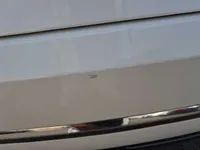 الصدام الخلفى