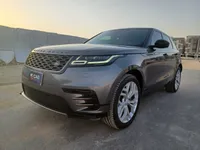 Range Rover Velar