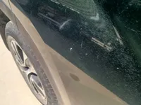 الصدام الأمامى