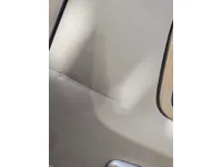 الباب الخلفى الأيمن