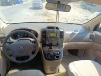 مخدوش / فيه صدمة