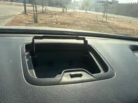 مخدوش / فيه صدمة
