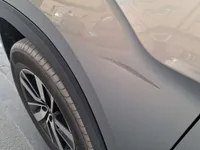 الرفرف الجانبي الأيسر