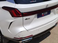 الصدام الخلفى