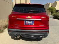 Trunk / Boot door