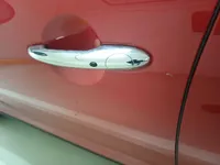 الرفرف الجانبي الأيسر