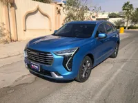 هافال جوليان