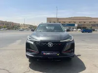 شانجان CS75