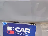 الصندوق (الشنطة)
