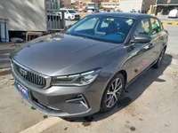 جيلي امجراند