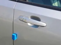 الباب الأمامى الأيمن