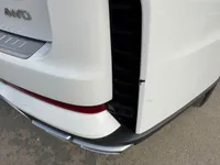 الصدام الخلفى