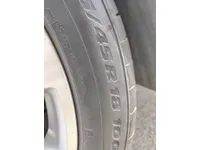 الكفر الخلفي اليمين