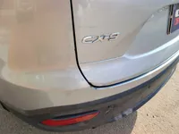 الصندوق (الشنطة)