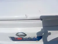 الصندوق (الشنطة)