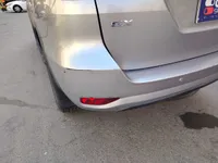 الصدام الخلفى
