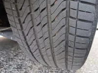 الكفر الخلفي اليمين