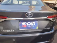 الصندوق (الشنطة)