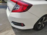 الصدام الخلفى
